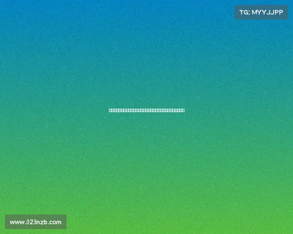 新浪棋牌赛事专题重磅上线，巅峰对决实时更新，棋牌爱好者不容错过