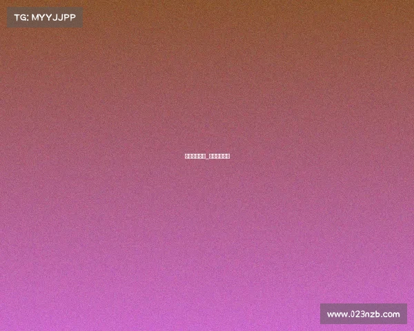 武杨最近赛事_武杨世界冠军