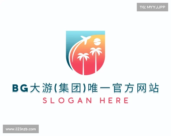 最新BG大游(集团)唯一官方网站